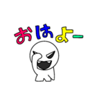 シロン（個別スタンプ：3）