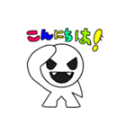 シロン（個別スタンプ：4）