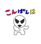 シロン（個別スタンプ：5）