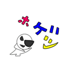 シロン（個別スタンプ：7）
