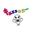シロン（個別スタンプ：9）