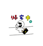 シロン（個別スタンプ：12）