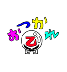 シロン（個別スタンプ：14）