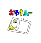 シロン（個別スタンプ：15）