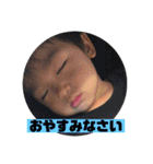 けいと⑦（個別スタンプ：12）