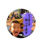 つんとかな 5（個別スタンプ：10）