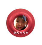 つんとかな 5（個別スタンプ：12）