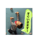 つんとかな 5（個別スタンプ：16）
