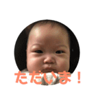 けいくんスタンプ第二弾（個別スタンプ：3）
