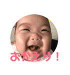 けいくんスタンプ第二弾（個別スタンプ：4）