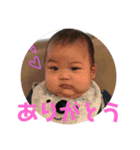 けいくんスタンプ第二弾（個別スタンプ：7）
