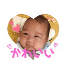 けいくんスタンプ第二弾（個別スタンプ：13）