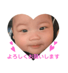 けいくんスタンプ第二弾（個別スタンプ：14）