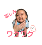 けいくんスタンプ第二弾（個別スタンプ：15）