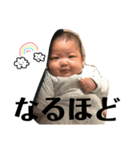 けいくんスタンプ第二弾（個別スタンプ：21）