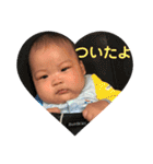 けいくんスタンプ第二弾（個別スタンプ：25）