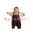 けいくんスタンプ第二弾（個別スタンプ：26）