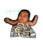 けいくんスタンプ第二弾（個別スタンプ：33）