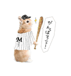 うさぎのムギンプ2（個別スタンプ：17）