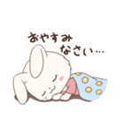 迷える子うさぎ アイオリー（個別スタンプ：2）