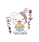 迷える子うさぎ アイオリー（個別スタンプ：3）