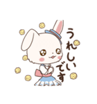 迷える子うさぎ アイオリー（個別スタンプ：5）