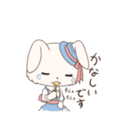 迷える子うさぎ アイオリー（個別スタンプ：6）