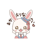 迷える子うさぎ アイオリー（個別スタンプ：9）