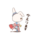迷える子うさぎ アイオリー（個別スタンプ：10）