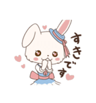 迷える子うさぎ アイオリー（個別スタンプ：11）