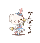 迷える子うさぎ アイオリー（個別スタンプ：12）