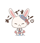 迷える子うさぎ アイオリー（個別スタンプ：13）