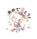 迷える子うさぎ アイオリー（個別スタンプ：18）