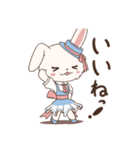 迷える子うさぎ アイオリー（個別スタンプ：20）
