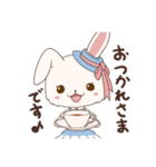 迷える子うさぎ アイオリー（個別スタンプ：23）