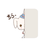 迷える子うさぎ アイオリー（個別スタンプ：26）