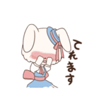 迷える子うさぎ アイオリー（個別スタンプ：28）
