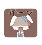 迷える子うさぎ アイオリー（個別スタンプ：32）