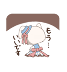 迷える子うさぎ アイオリー（個別スタンプ：34）