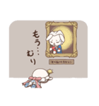 迷える子うさぎ アイオリー（個別スタンプ：40）