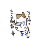 それいけ！しらすくん。丁寧編っ！（個別スタンプ：1）
