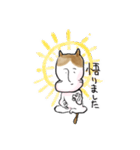 それいけ！しらすくん。丁寧編っ！（個別スタンプ：3）