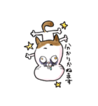 それいけ！しらすくん。丁寧編っ！（個別スタンプ：6）