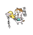 それいけ！しらすくん。丁寧編っ！（個別スタンプ：7）