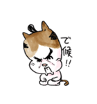 それいけ！しらすくん。丁寧編っ！（個別スタンプ：8）