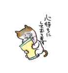 それいけ！しらすくん。丁寧編っ！（個別スタンプ：10）