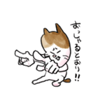 それいけ！しらすくん。丁寧編っ！（個別スタンプ：15）