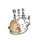 それいけ！しらすくん。丁寧編っ！（個別スタンプ：26）