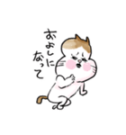 それいけ！しらすくん。丁寧編っ！（個別スタンプ：29）