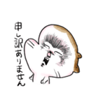 それいけ！しらすくん。丁寧編っ！（個別スタンプ：36）